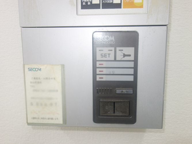 ＩＭＡビル