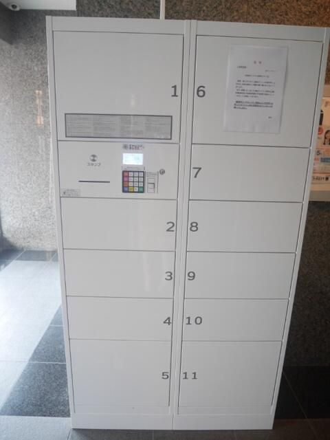 シャルマンのその他共用部分