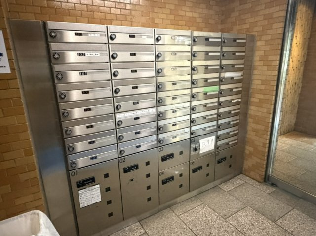 【その他共用部分】