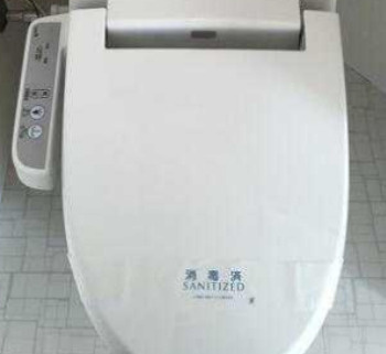 ＡＸＡＳ東十条アジールコートのトイレ