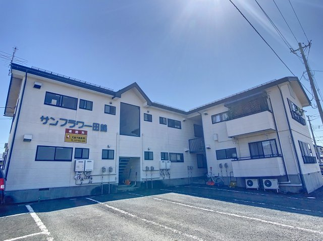 サンフラワー田鶴