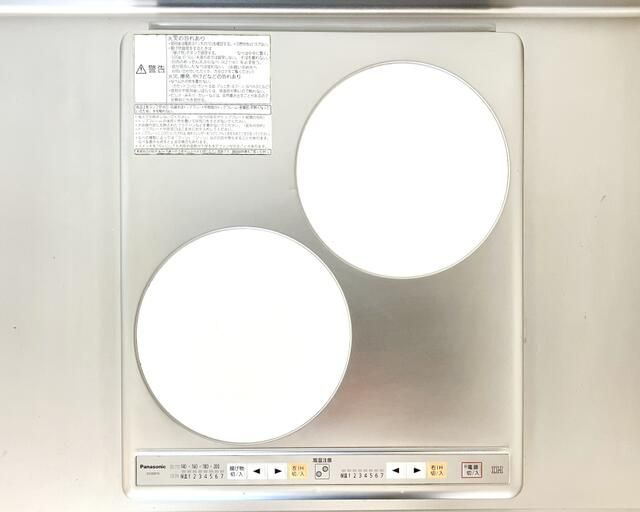 ｆｅｒｉｏのその他