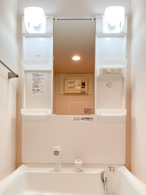 ｆｅｒｉｏの独立洗面台