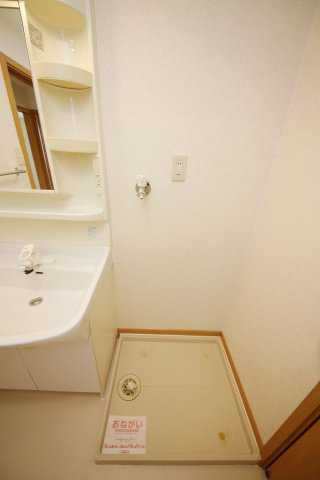 プレシャス・コートの設備