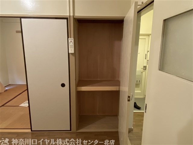 【収納】