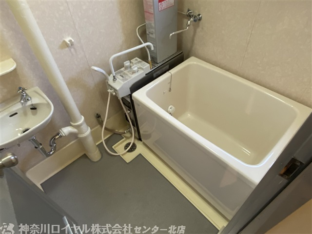 【風呂】