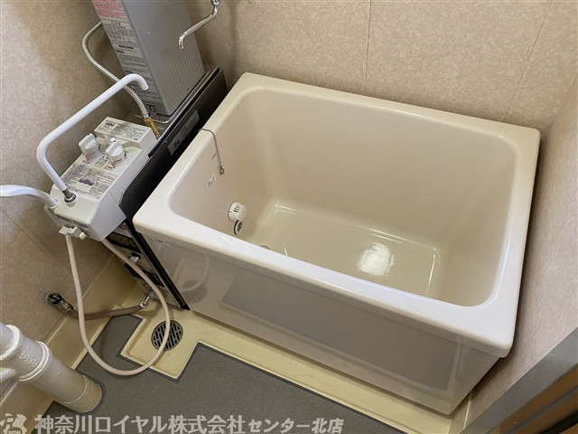 【風呂】