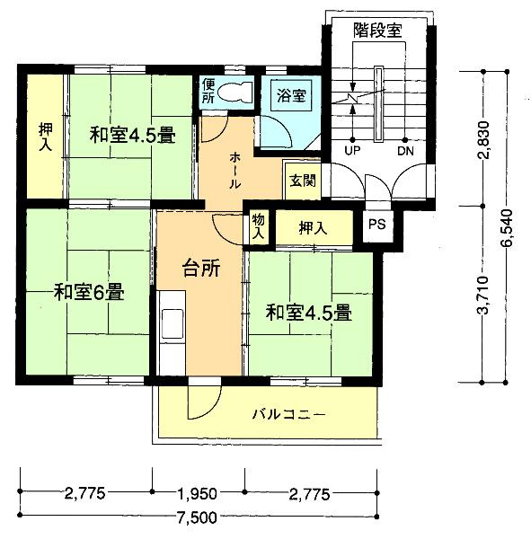 ※代表写真を使用しております。