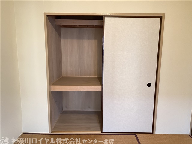 【収納】