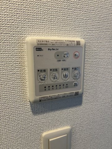 【設備】 | エステムコート新大阪Ⅹザ・ゲート