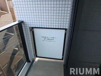 【バルコニー】 | LUMEED大島