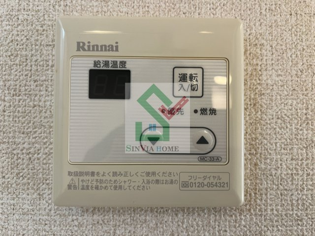 フェニックス武蔵関クアトロのその他