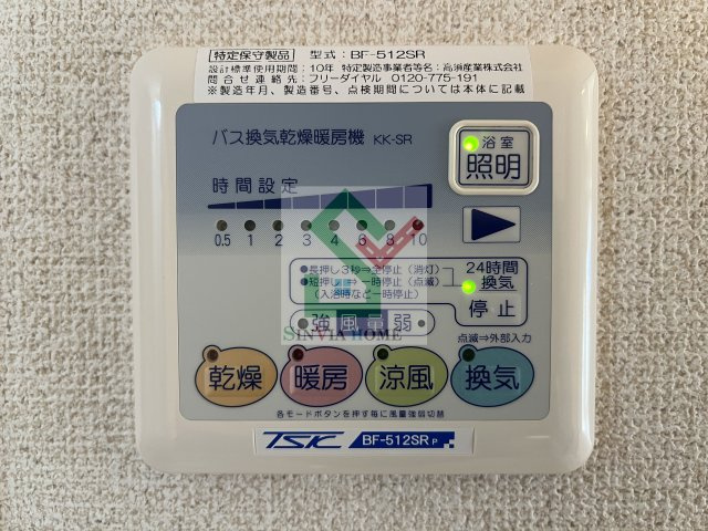 フェニックス武蔵関クアトロのその他