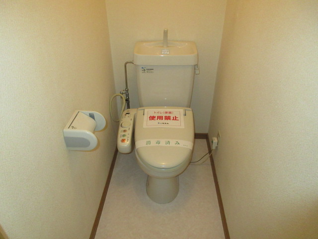 メゾンマイースのトイレ