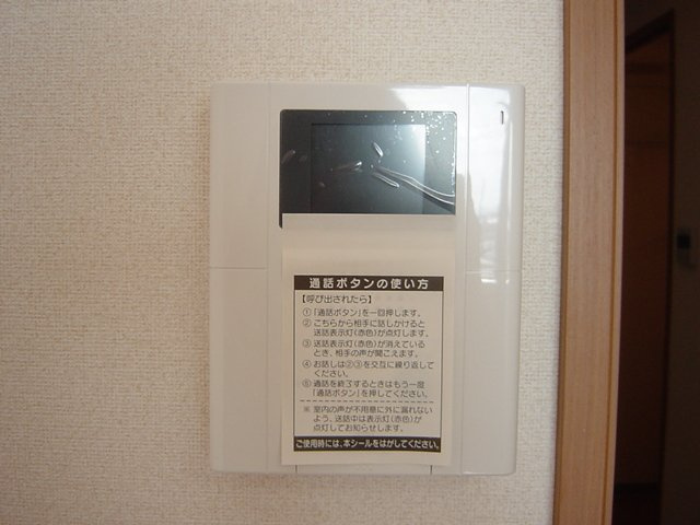 アメニティーハイム　ユー　　刈谷市近郊の賃貸ならクラスホーム刈谷店のセキュリティ|カメラ付インターホン（イメージ）