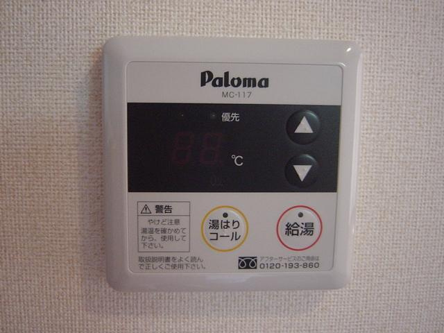 アメニティーハイム　ユー　　刈谷市近郊の賃貸ならクラスホーム刈谷店の内装|給湯器リモコン（イメージ）