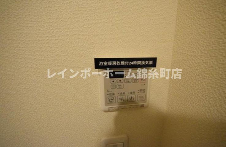 カーサグランデ本八幡のその他