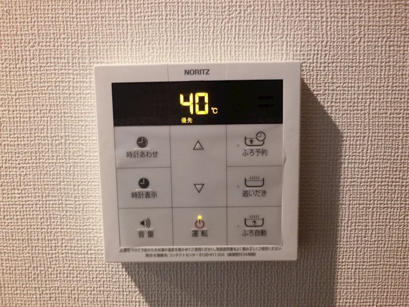ウィステリア のその他