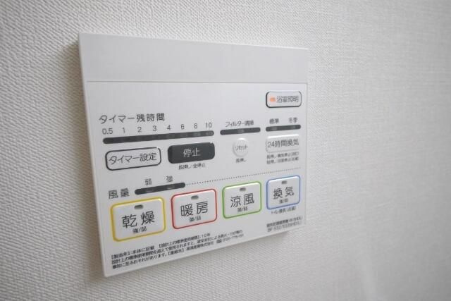 【設備】 | MAGES相模大野(マージュサガミオオノ)