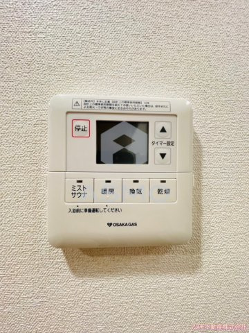 【設備】 | プレサンス梅田東クォーレ