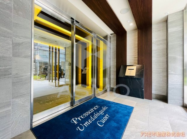 【エントランス】 | プレサンス梅田東クォーレ