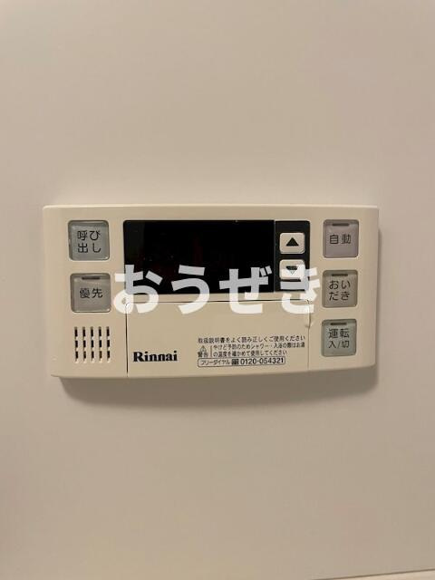 ラフィーエ横浜のその他|※同仕様参考写真