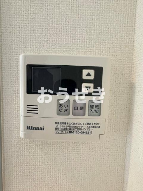 ラフィーエ横浜の設備|※同仕様参考写真