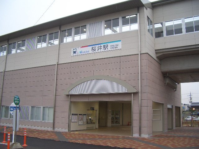 アメニティーハイム　ユー　　刈谷市近郊の賃貸ならクラスホーム刈谷店の周辺|名鉄　碧海桜井駅まで240ｍ