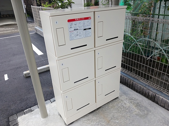 ソラーレのその他|その他