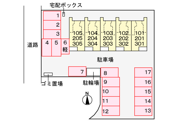 ソラーレの駐車場|駐車場