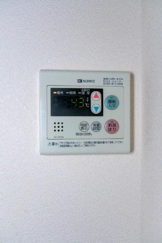 キューブ吉塚の浴室