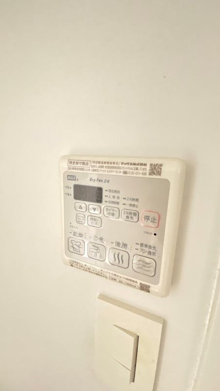 LEGALAND三軒茶屋の設備