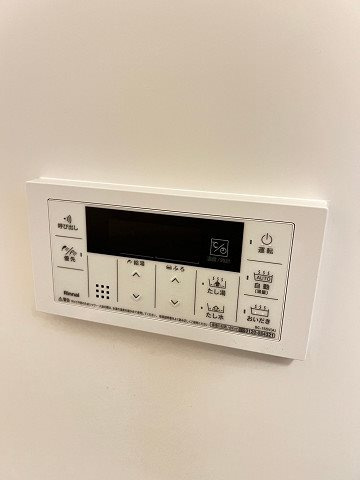 ボヌール武庫のその他