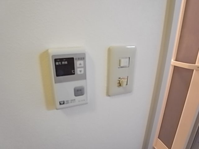 メリーメゾン
