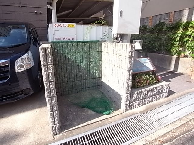 メリーメゾンの外観