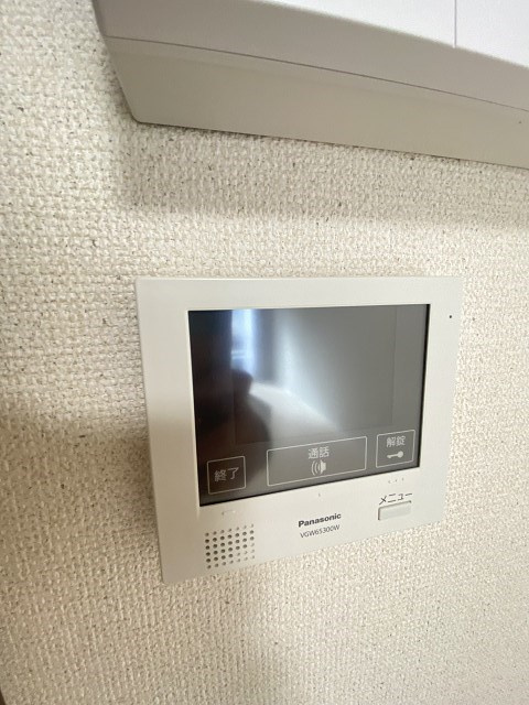 ミランダパキラのセキュリティ