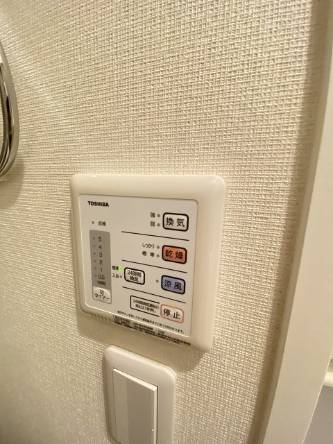 ミランダパキラのその他