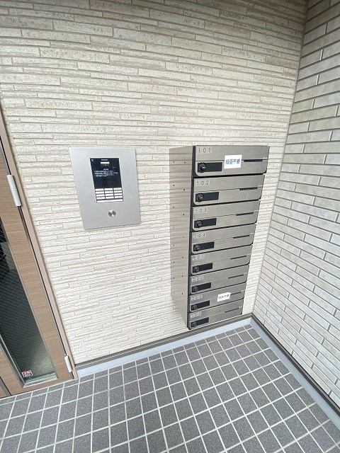 ミランダパキラのセキュリティ