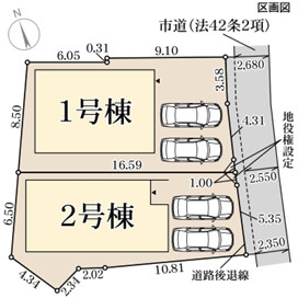 リーブルガーデン羽曳野市向野2丁目4期の区画図