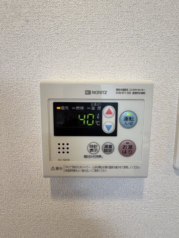 プレサンスOSAKA DOMECITY クロスティのその他