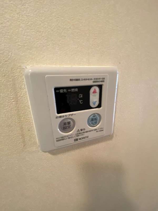 柳本マンション