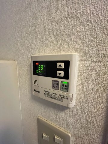アライブ大箇の設備