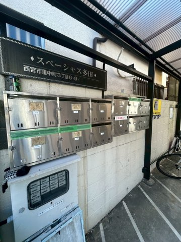 スペーシャス多田の設備