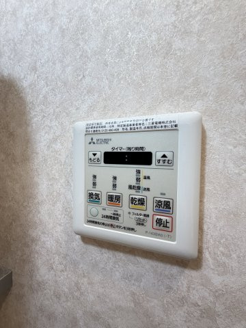 Luxe難波南のその他