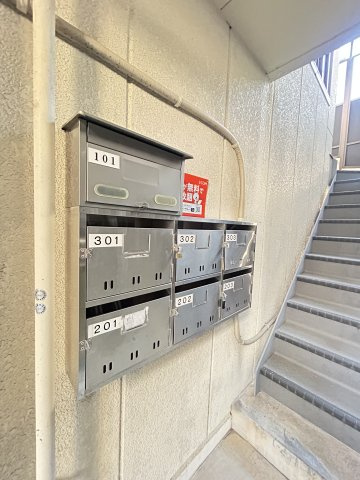 サンパレスとよふくのその他共用部分