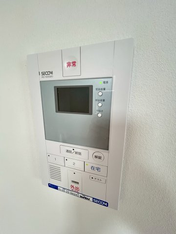 ヴィレッタ魚崎Ⅱのセキュリティ