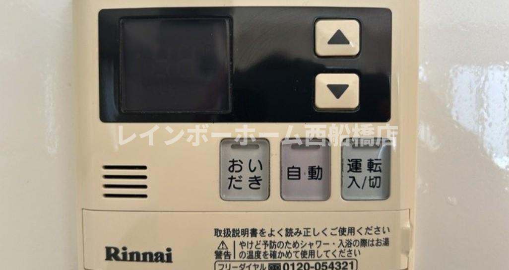La CasaⅠのその他