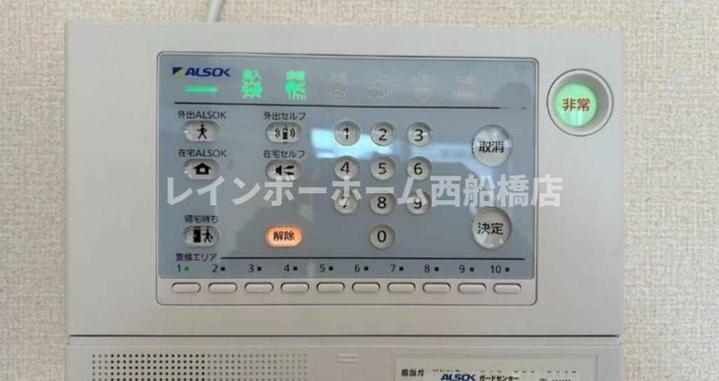 La CasaⅠのその他