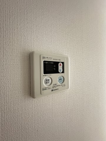 ウィンベル同心1丁目のその他
