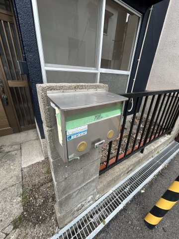 東難波町５丁目テラスハウスの設備